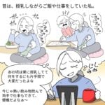 【ながら授乳と動悸】